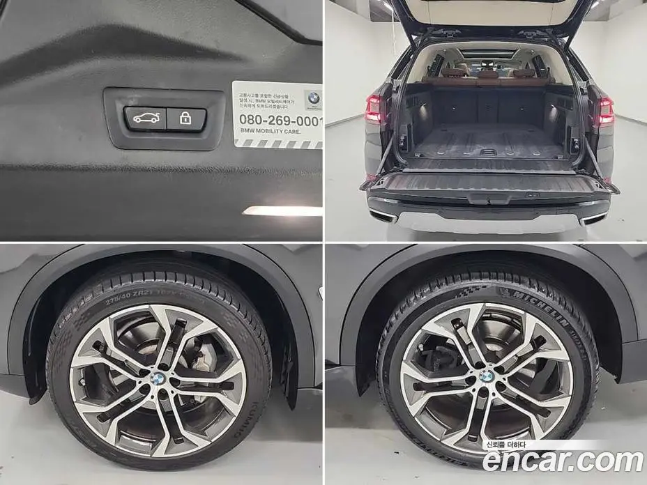 BMW X5 2021 3.0 автомат (гидро), фото 20
