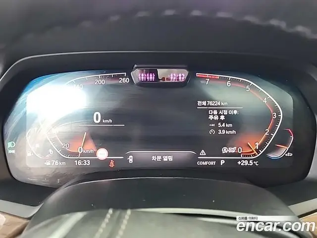 BMW X5 2021 3.0 автомат (гидро), миниатюра 6