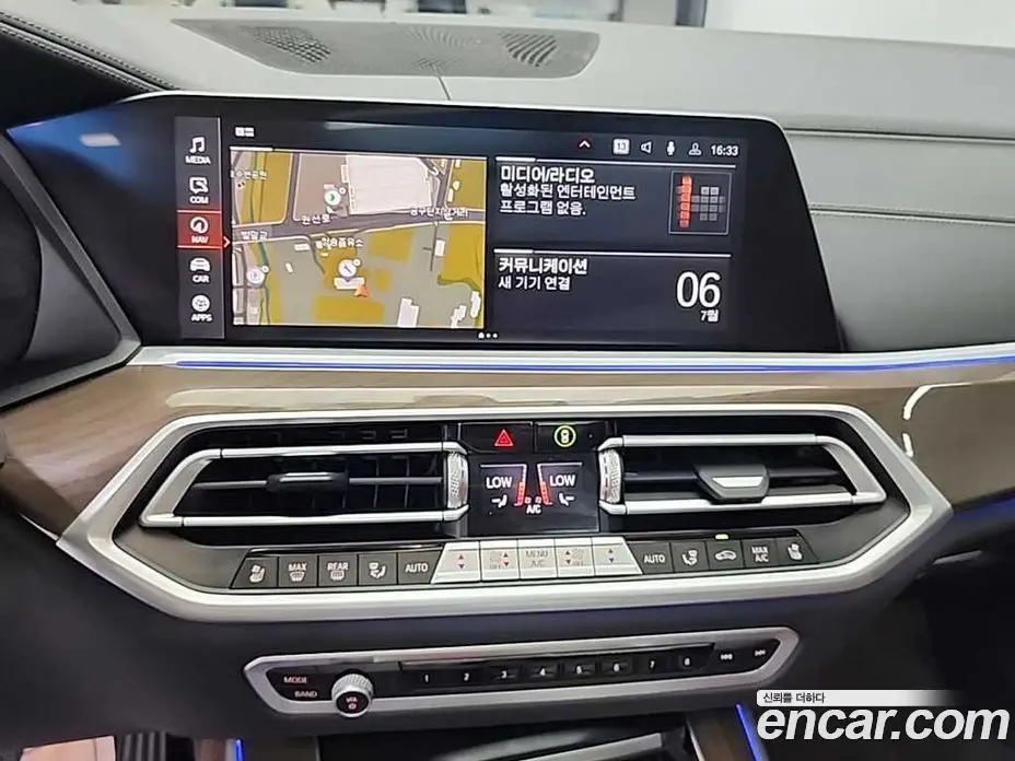 BMW X5 2021 3.0 автомат (гидро), фото 10
