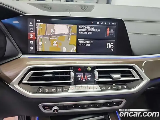 BMW X5 2021 3.0 автомат (гидро), миниатюра 10
