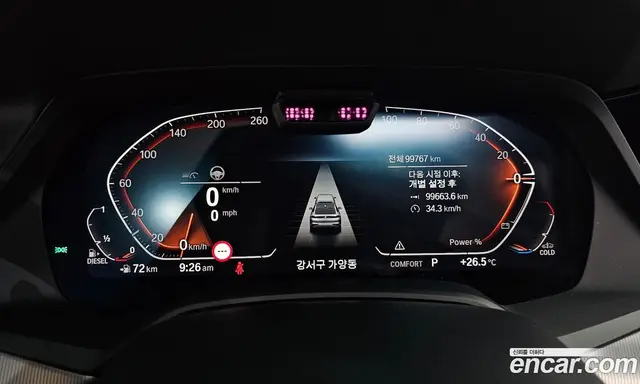 BMW X6 2020 3.0 автомат (гидро), миниатюра 10