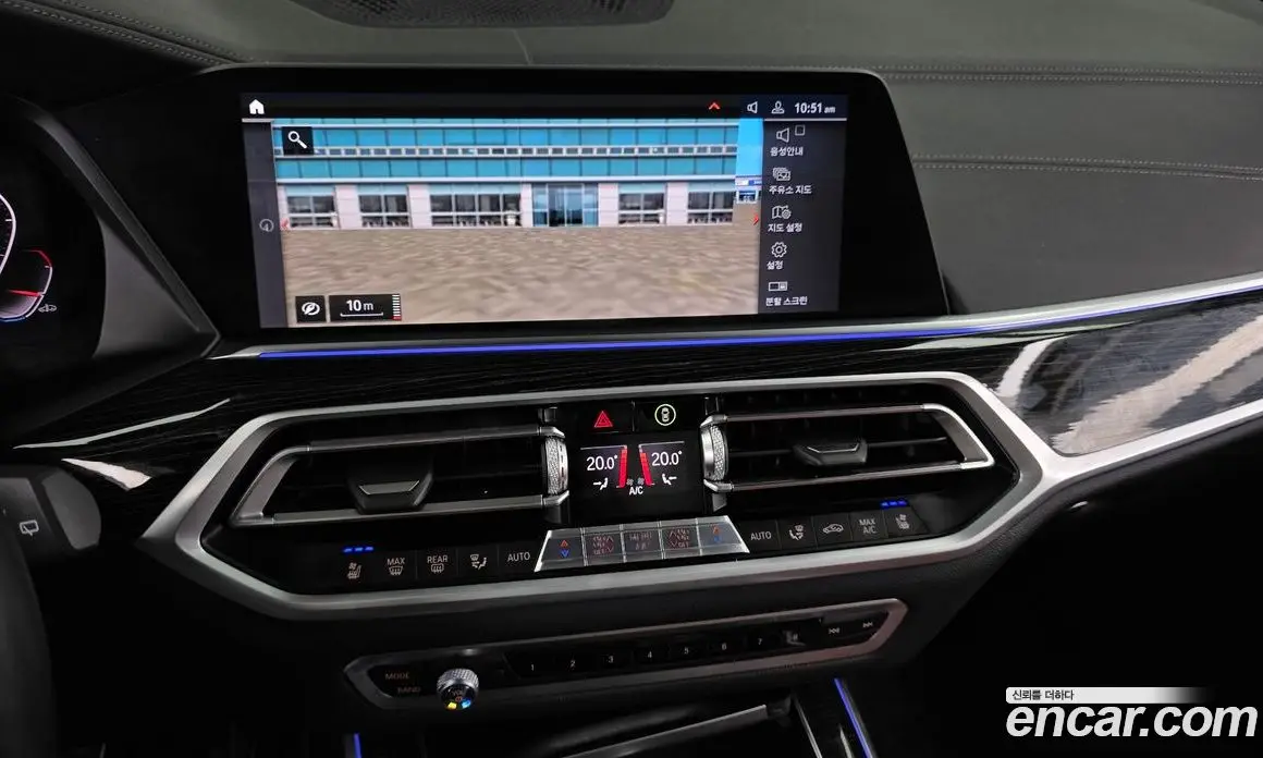 BMW X7 2020 3.0 автомат (гидро), фото 20 BMW X7 2020 3.0 автомат (гидро), фото 20