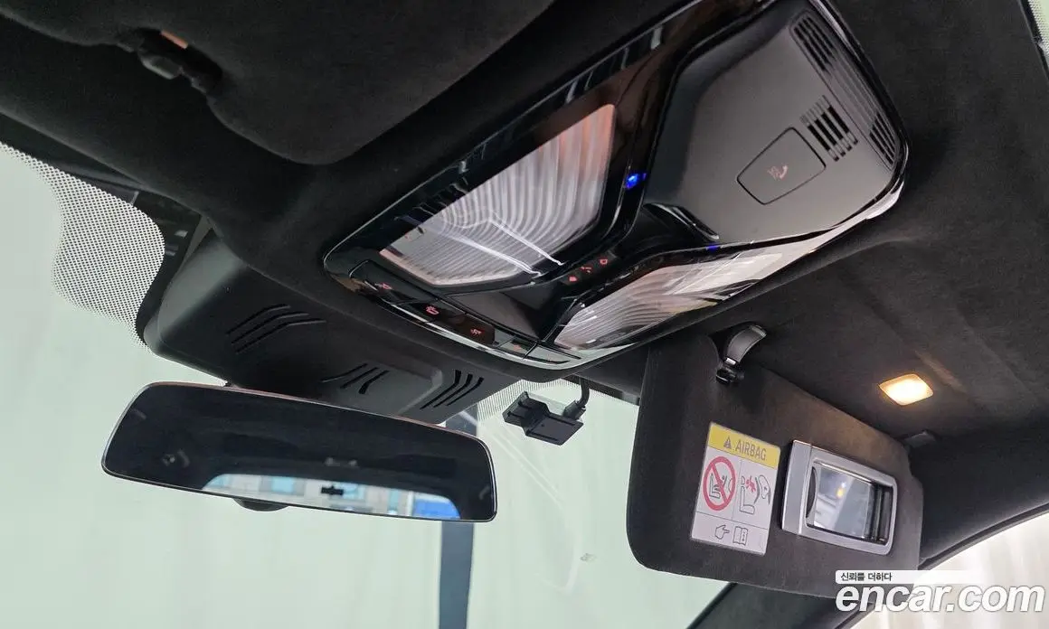 BMW X7 2020 3.0 автомат (гидро), фото 30 BMW X7 2020 3.0 автомат (гидро), фото 30