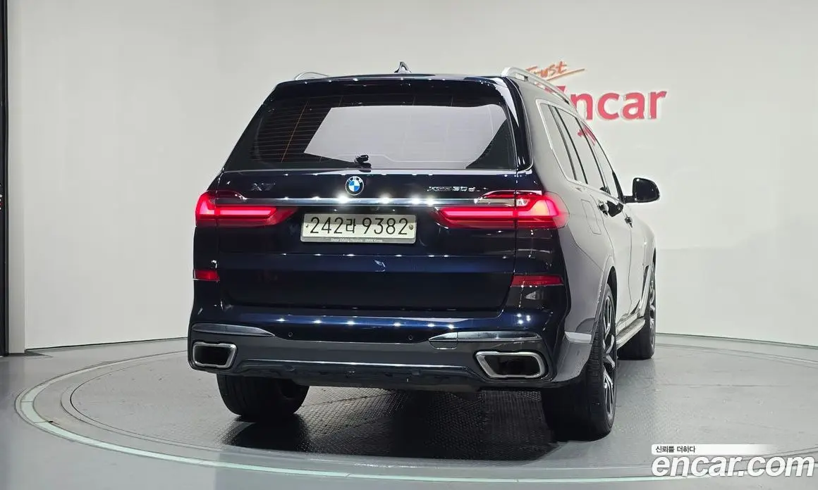 BMW X7 2020 3.0 автомат (гидро), фото 4 BMW X7 2020 3.0 автомат (гидро), фото 4