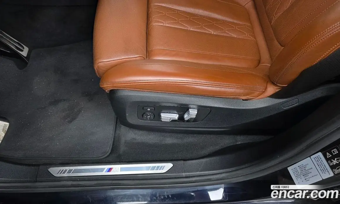 BMW X7 2020 3.0 автомат (гидро), фото 31 BMW X7 2020 3.0 автомат (гидро), фото 31