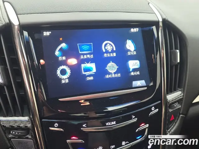 Cadillac ATS 2017 3.6 автомат (гидро), миниатюра 11 Cadillac ATS 2017 3.6 автомат (гидро), миниатюра 11