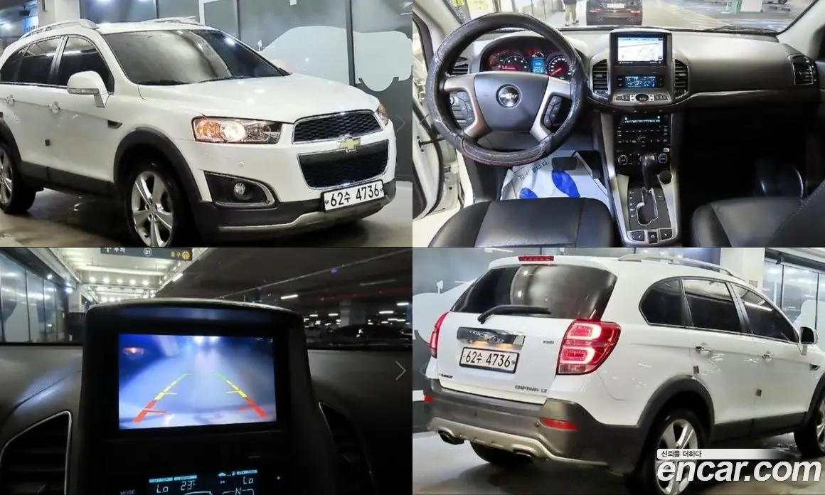 Chevrolet Captiva 2015 2.2 автомат (гидро), фото 1 Chevrolet Captiva 2015 2.2 автомат (гидро), фото 1
