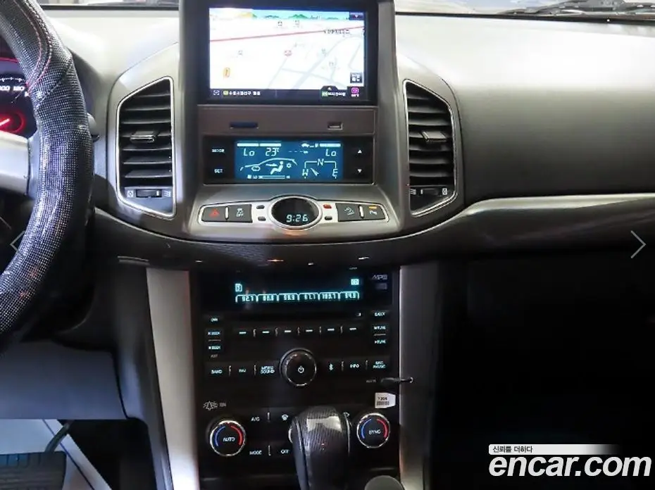 Chevrolet Captiva 2015 2.2 автомат (гидро), фото 12 Chevrolet Captiva 2015 2.2 автомат (гидро), фото 12