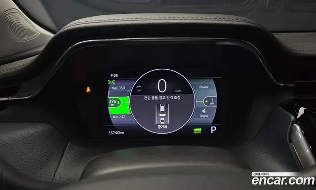 Chevrolet 볼트 EUV 2023 0.2 автомат (гидро), миниатюра 11