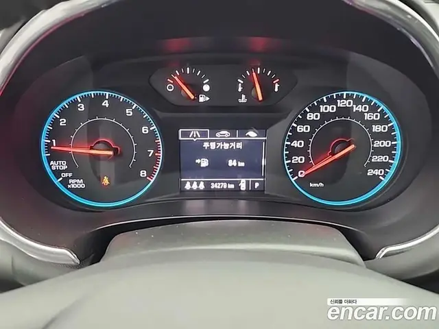 Chevrolet Malibu 2016 1.5 автомат (гидро), миниатюра 6