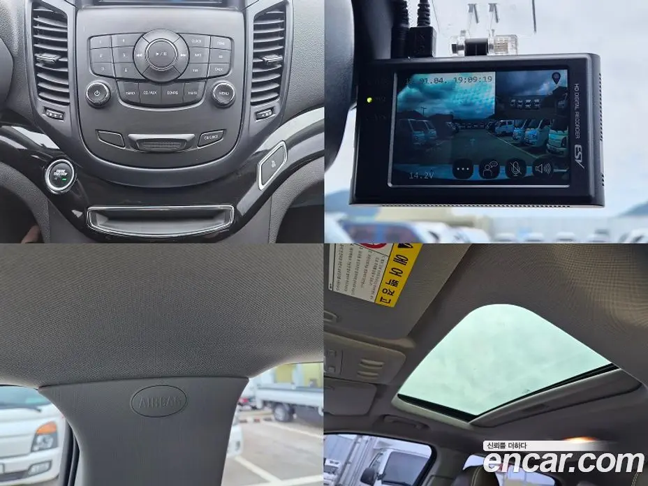 Chevrolet Orlando 2016 1.6 автомат (гидро), фото 14 Chevrolet Orlando 2016 1.6 автомат (гидро), фото 14