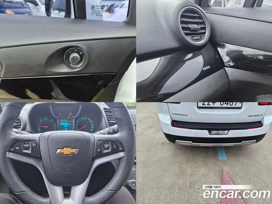 Chevrolet Orlando 2016 1.6 автомат (гидро), фото 15 Chevrolet Orlando 2016 1.6 автомат (гидро), фото 15