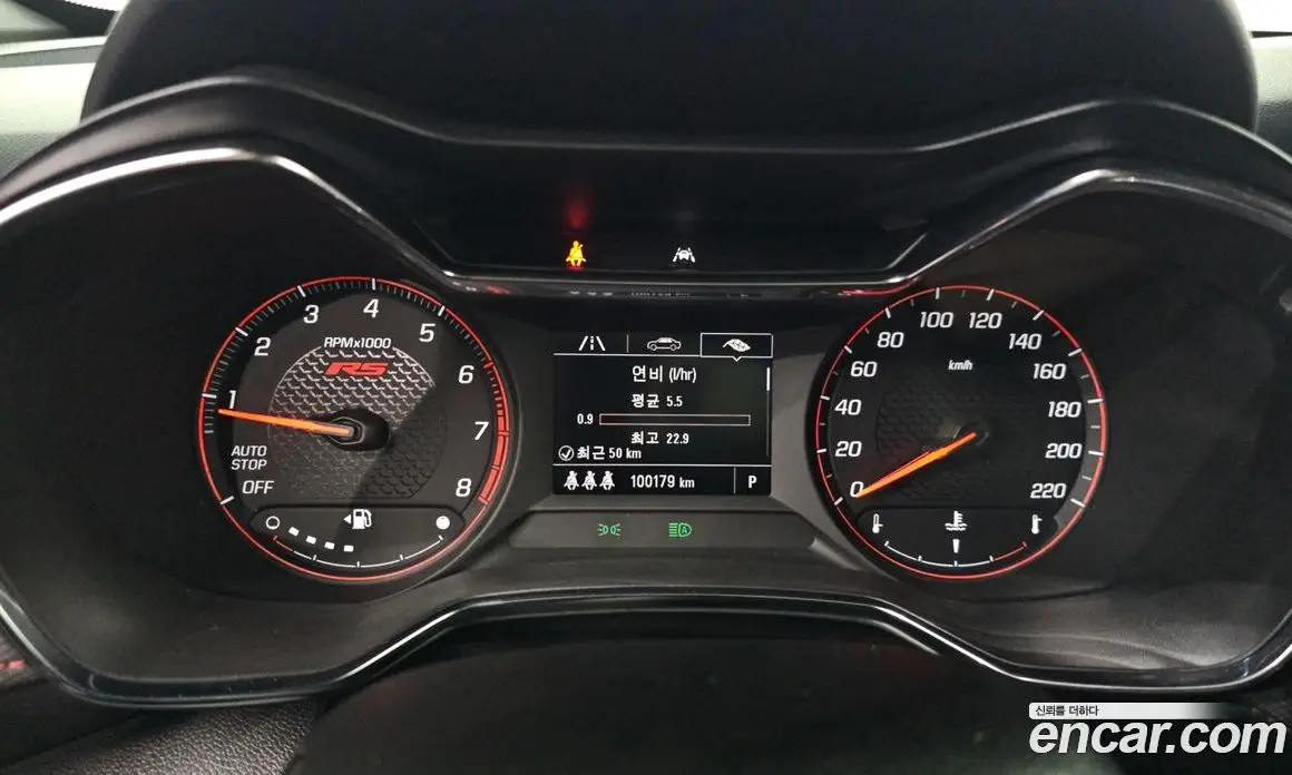 Chevrolet TrailBlazer 2021 1.3 автомат (гидро), фото 10 Chevrolet TrailBlazer 2021 1.3 автомат (гидро), фото 10