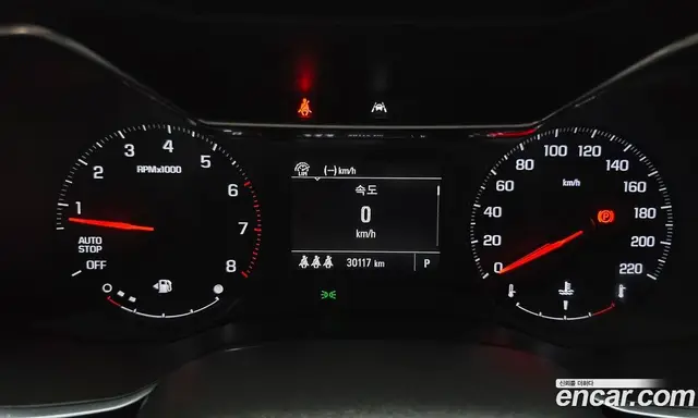 Chevrolet TrailBlazer 2022 1.3 автомат (гидро), миниатюра 11 Chevrolet TrailBlazer 2022 1.3 автомат (гидро), миниатюра 11