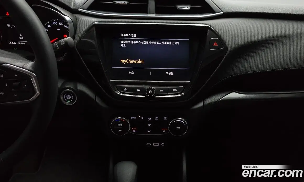 Chevrolet TrailBlazer 2022 1.3 автомат (гидро), фото 21 Chevrolet TrailBlazer 2022 1.3 автомат (гидро), фото 21