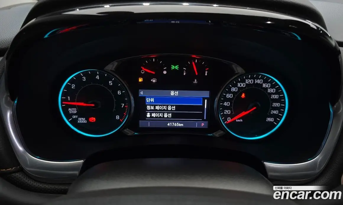Chevrolet Traverse 2020 3.6 автомат (гидро), фото 11 Chevrolet Traverse 2020 3.6 автомат (гидро), фото 11