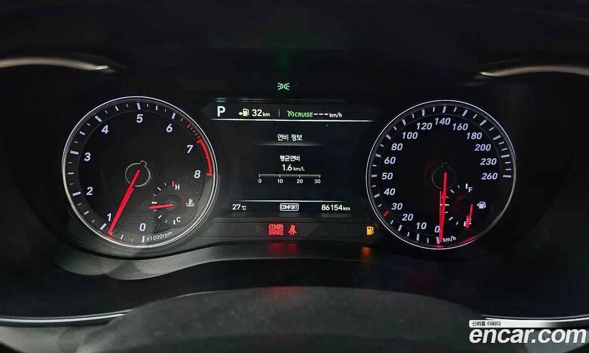 Genesis G70 2018 2.0 автомат (гидро), фото 11 Genesis G70 2018 2.0 автомат (гидро), фото 11