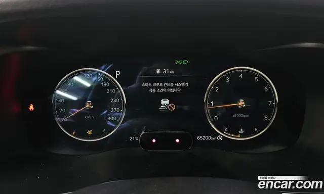 Genesis G70 2022 2.0 автомат (гидро), миниатюра 11 Genesis G70 2022 2.0 автомат (гидро), миниатюра 11