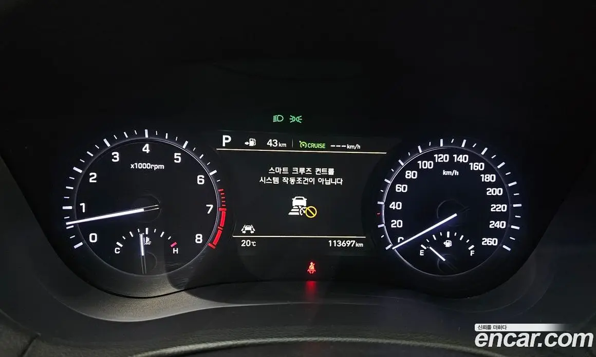 Genesis G80 2018 3.3 автомат (гидро), фото 8 Genesis G80 2018 3.3 автомат (гидро), фото 8