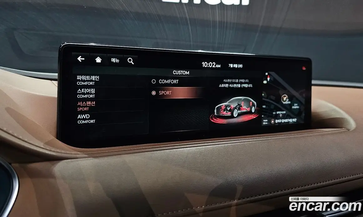 Genesis G80 2020 3.5 автомат (гидро), фото 15 Genesis G80 2020 3.5 автомат (гидро), фото 15