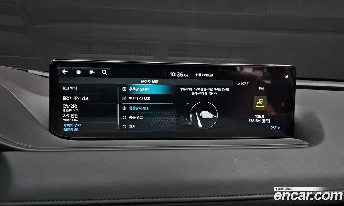 Genesis G80 2021 3.5 автомат (гидро), фото 18 Genesis G80 2021 3.5 автомат (гидро), фото 18