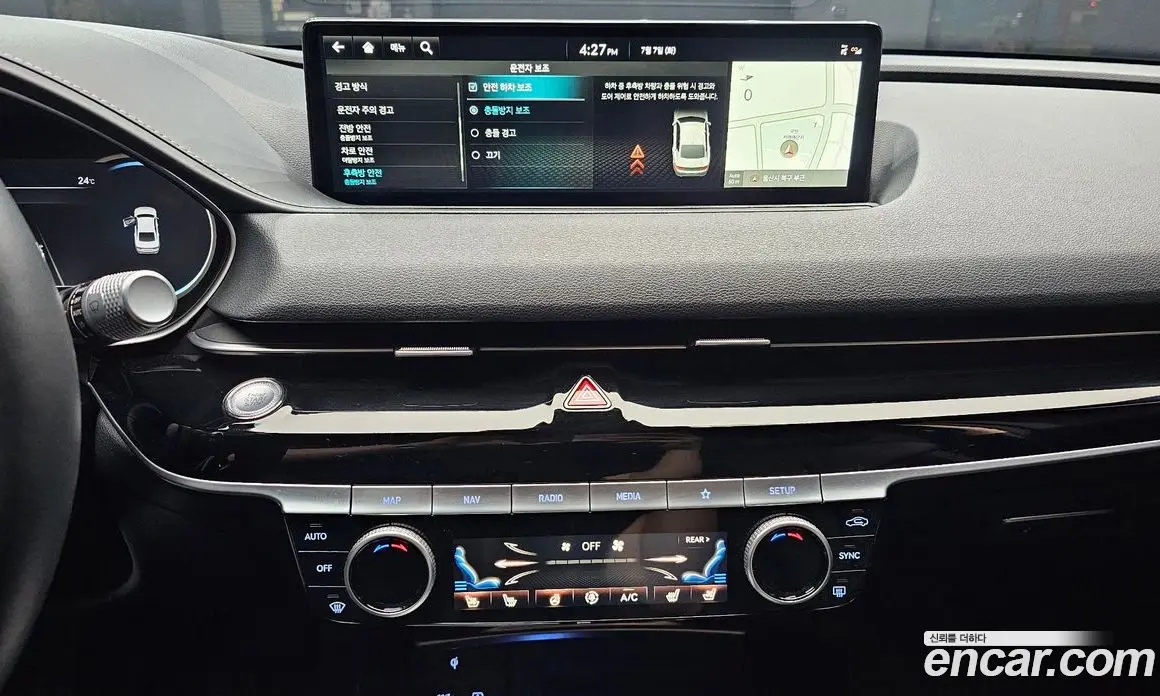 Genesis G80 2022 2.5 автомат (гидро), фото 20 Genesis G80 2022 2.5 автомат (гидро), фото 20