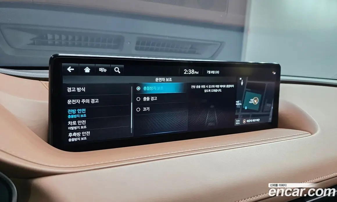 Genesis G80 2024 2.5 автомат (гидро), фото 22 Genesis G80 2024 2.5 автомат (гидро), фото 22