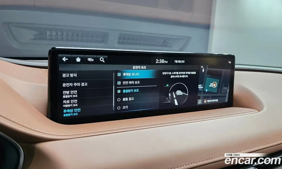 Genesis G80 2024 2.5 автомат (гидро), фото 23 Genesis G80 2024 2.5 автомат (гидро), фото 23