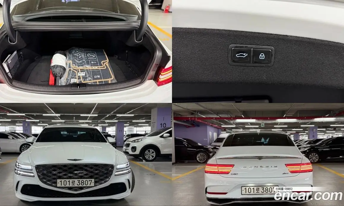 Genesis G80 2025 2.5 автомат (гидро), фото 12