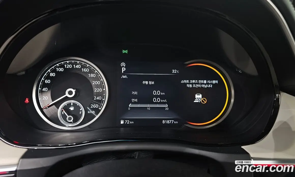 Genesis GV70 2021 2.5 автомат (гидро), фото 11 Genesis GV70 2021 2.5 автомат (гидро), фото 11