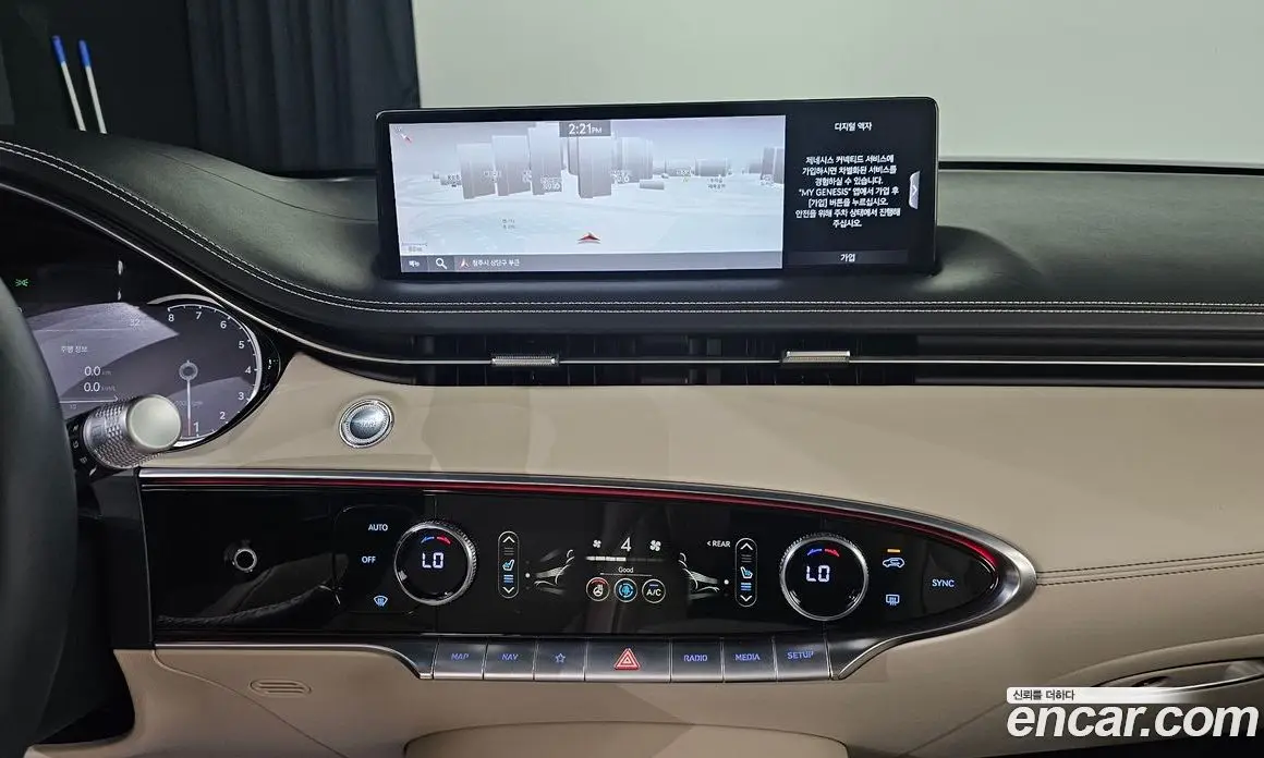 Genesis GV70 2021 2.5 автомат (гидро), фото 23 Genesis GV70 2021 2.5 автомат (гидро), фото 23