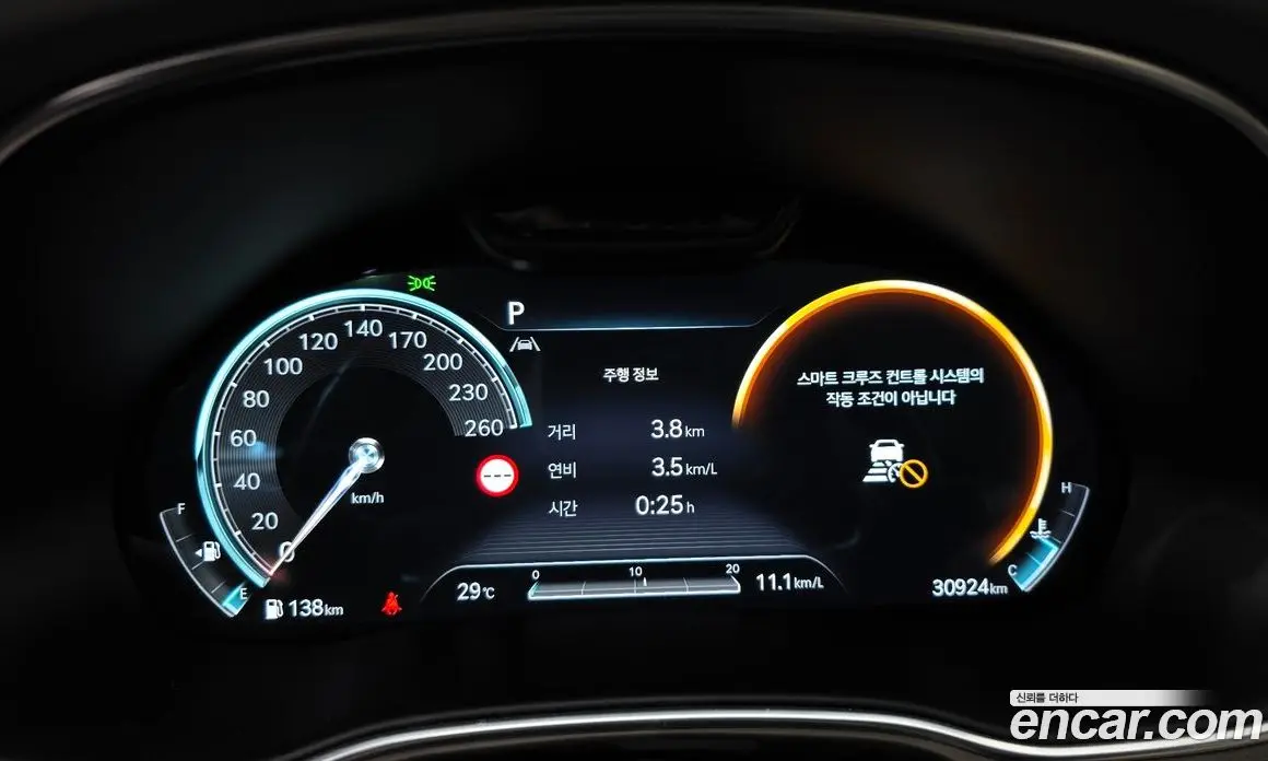 Genesis GV80 2022 2.5 автомат (гидро), фото 25