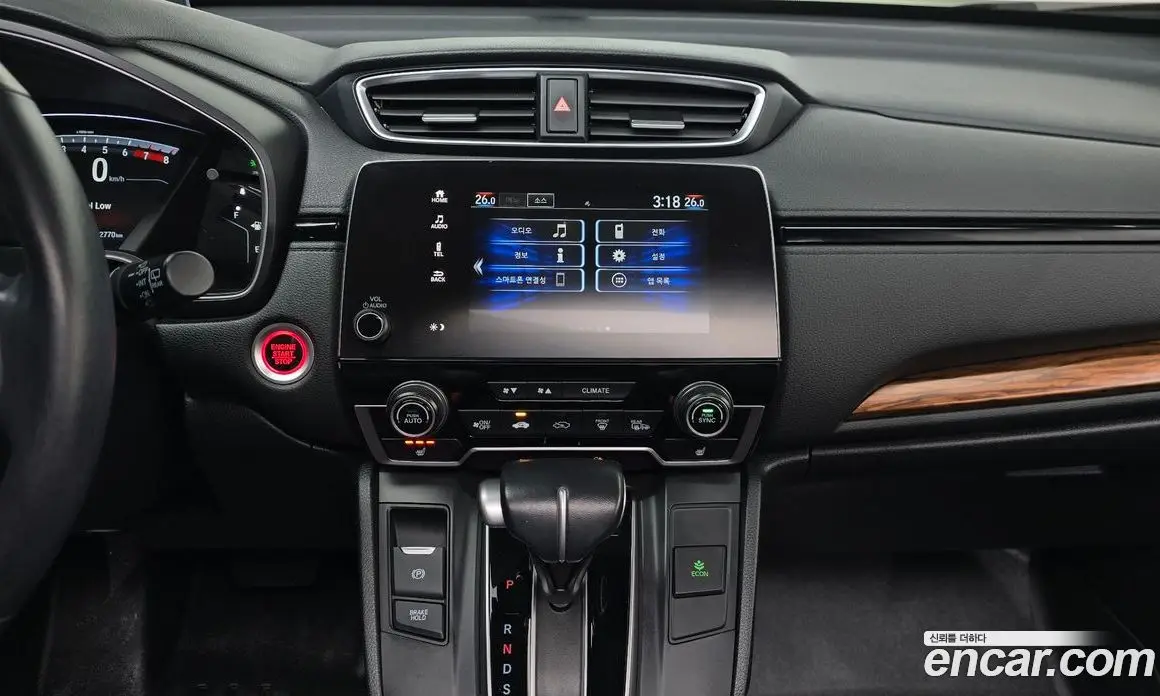 Honda CR-V 2019 1.5 автомат (гидро), фото 14