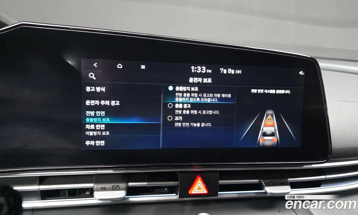 Hyundai Avante 2021 1.6 автомат (гидро), фото 16
