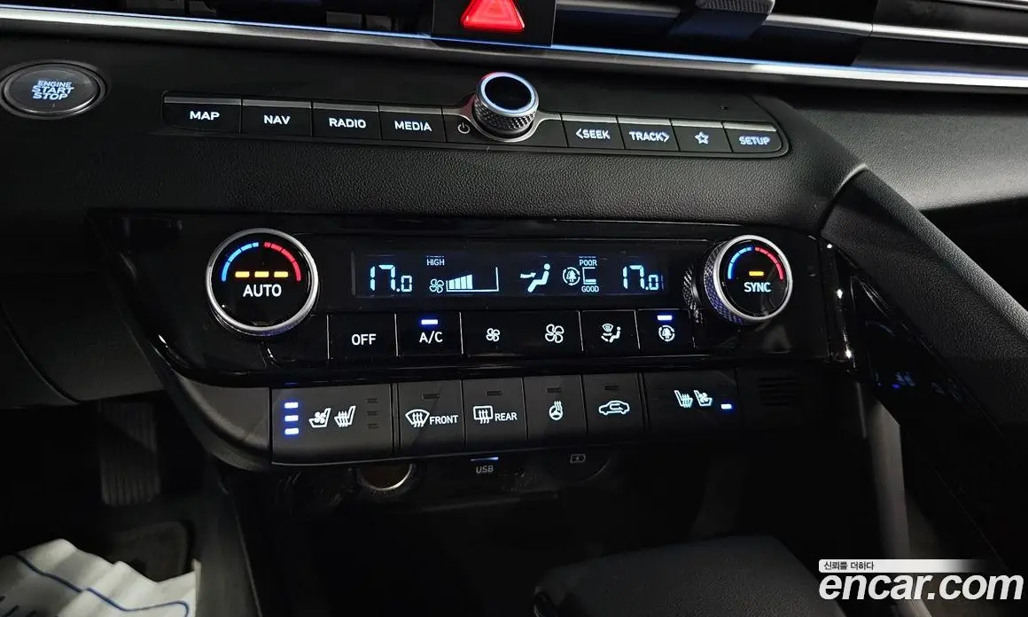 Hyundai Avante 2024 1.6 автомат (гидро), фото 29 Hyundai Avante 2024 1.6 автомат (гидро), фото 29