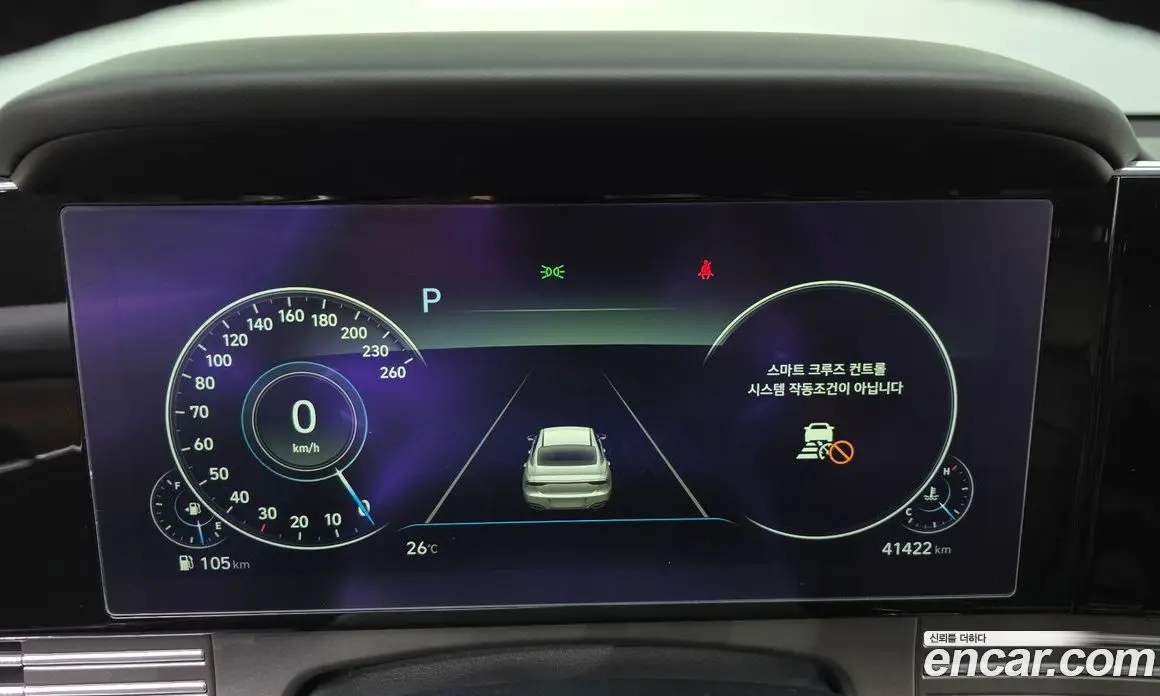 Hyundai Grandeur 2020 2.5 автомат (гидро), фото 25 Hyundai Grandeur 2020 2.5 автомат (гидро), фото 25