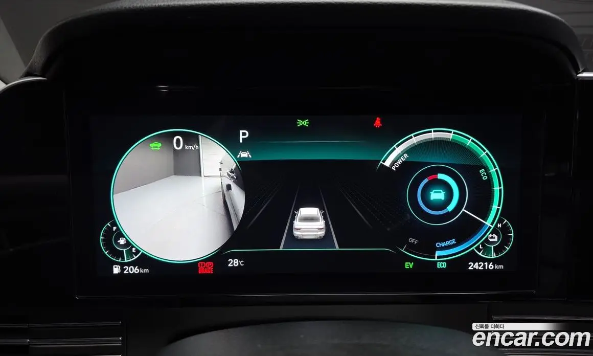 Hyundai Grandeur 2022 2.4 автомат (гидро), фото 11 Hyundai Grandeur 2022 2.4 автомат (гидро), фото 11
