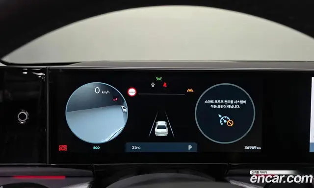 Hyundai Grandeur 2023 3.5 автомат (гидро), миниатюра 11 Hyundai Grandeur 2023 3.5 автомат (гидро), миниатюра 11