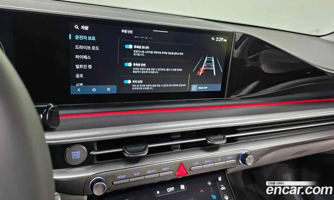 Hyundai Grandeur 2023 3.5 автомат (гидро), фото 23 Hyundai Grandeur 2023 3.5 автомат (гидро), фото 23