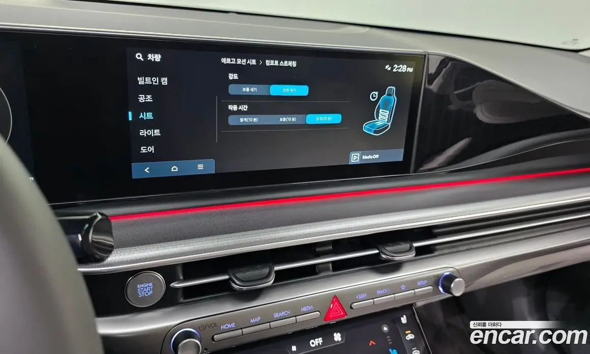 Hyundai Grandeur 2023 3.5 автомат (гидро), фото 24 Hyundai Grandeur 2023 3.5 автомат (гидро), фото 24