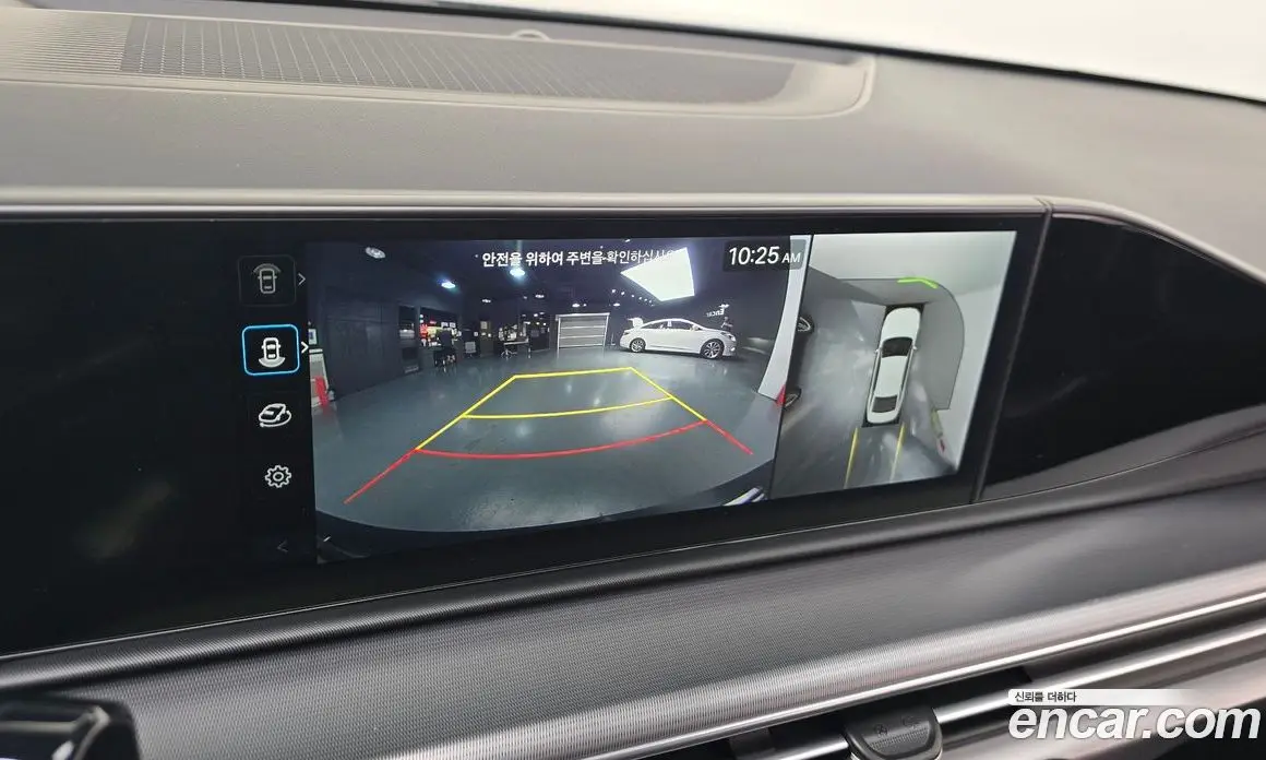 Hyundai Grandeur 2023 3.5 автомат (гидро), фото 19 Hyundai Grandeur 2023 3.5 автомат (гидро), фото 19