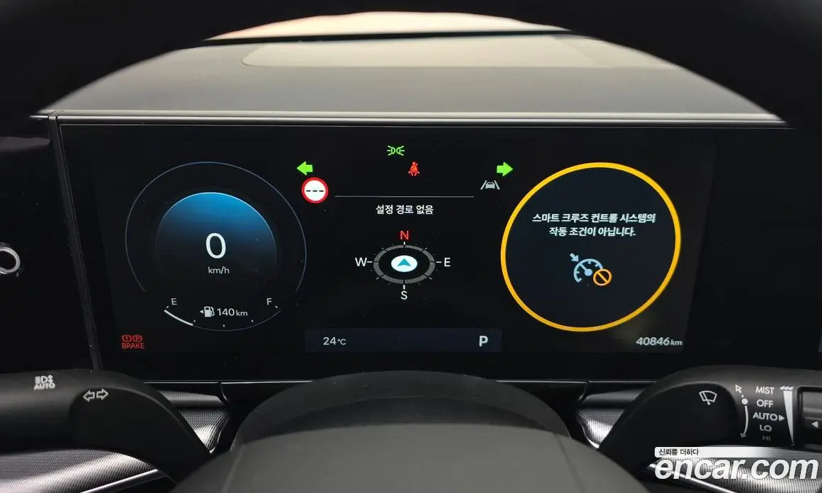 Hyundai Grandeur 2023 3.5 автомат (гидро), фото 10 Hyundai Grandeur 2023 3.5 автомат (гидро), фото 10