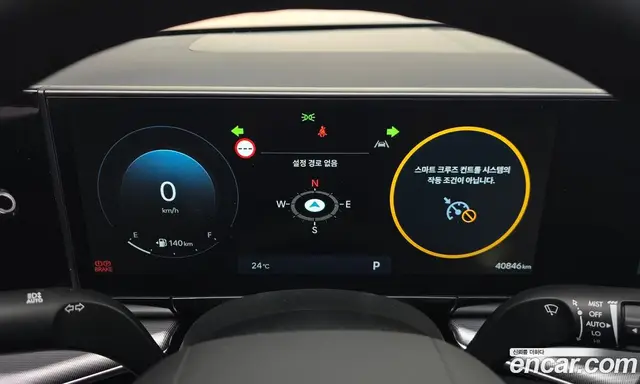 Hyundai Grandeur 2023 3.5 автомат (гидро), миниатюра 10 Hyundai Grandeur 2023 3.5 автомат (гидро), миниатюра 10
