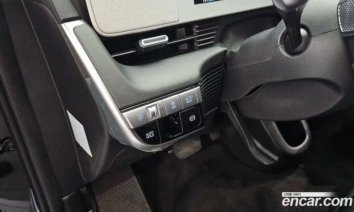 Hyundai Ioniq 5 2021 0.1 автомат (гидро), фото 31 Hyundai Ioniq 5 2021 0.1 автомат (гидро), фото 31