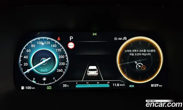 Hyundai Palisade 2024 3.8 автомат (гидро), миниатюра 11