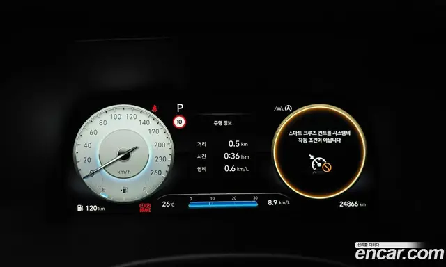 Hyundai Palisade 2024 3.8 автомат (гидро), миниатюра 8 Hyundai Palisade 2024 3.8 автомат (гидро), миниатюра 8