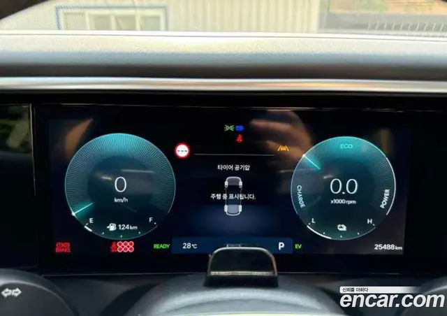 Hyundai Palisade 2025 2.5 автомат (гидро), миниатюра 7