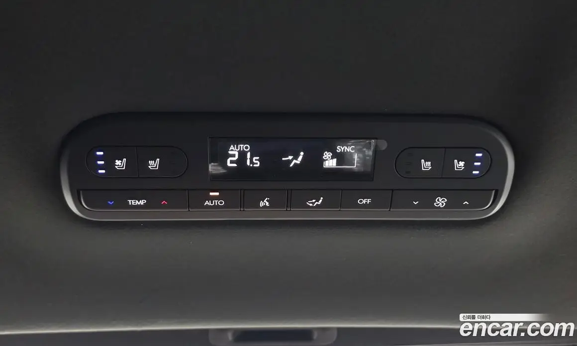Hyundai Palisade 2026 2.5 автомат (гидро), фото 19 Hyundai Palisade 2026 2.5 автомат (гидро), фото 19