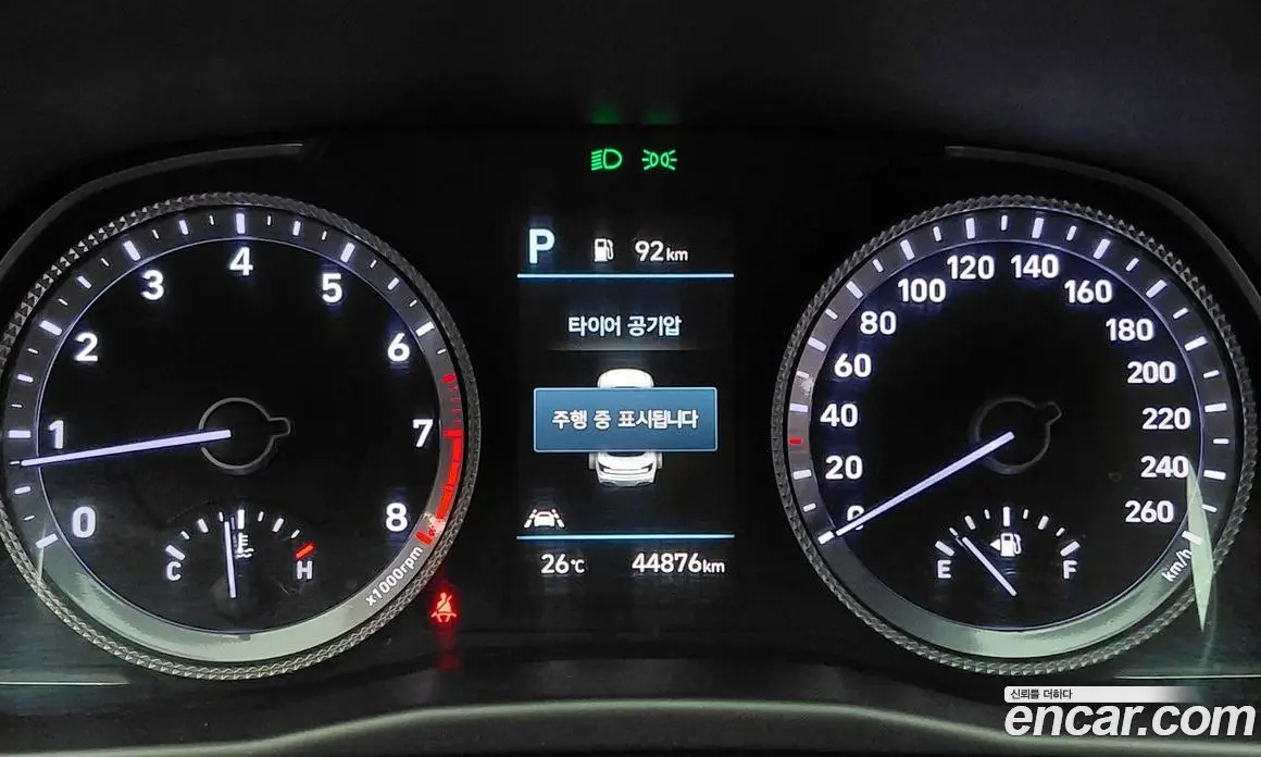 Hyundai Sonata 2022 1.6 автомат (гидро), фото 11 Hyundai Sonata 2022 1.6 автомат (гидро), фото 11