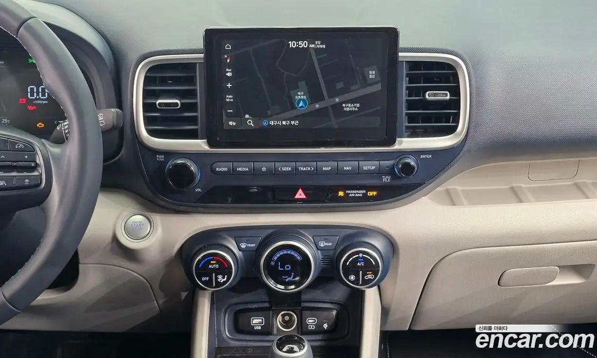 Hyundai Venue 2023 1.6 автомат (гидро), фото 19 Hyundai Venue 2023 1.6 автомат (гидро), фото 19